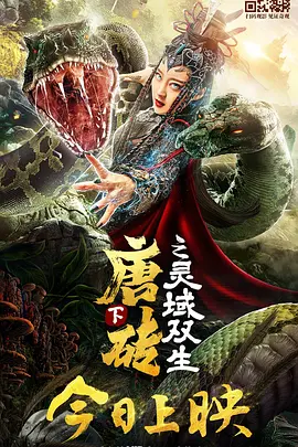 月色导航