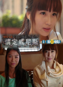 如意直播b站直播入口